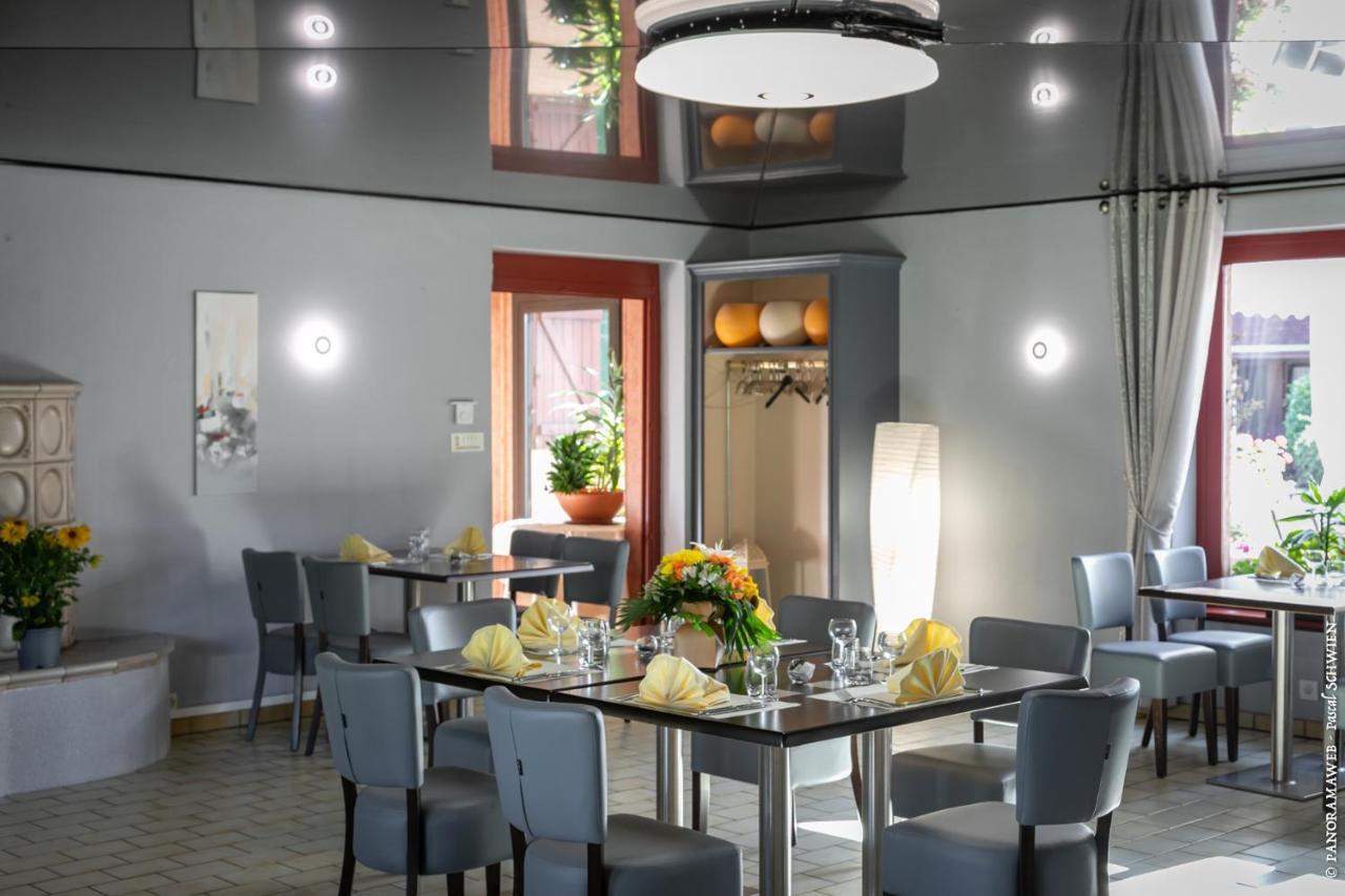 Hotel Restaurant Au Relais D'alsace 3*